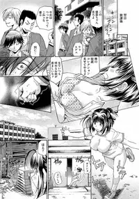 Comic Megastore H 2009-03