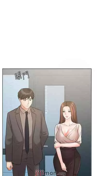 【周一连载】业绩女王(作者:洗髮精&耀安) 第1~32话