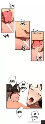 [Yi Hyeon Seok] Refrain Love Ch.1-21 (English) (YoManga) (Ongoing)