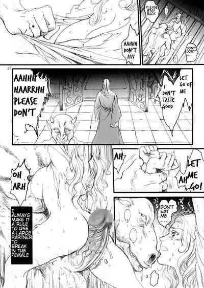 [MTL] (C89) [Flieger (Ten)] Seishokusha (english)