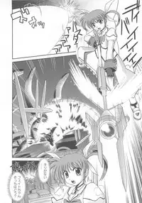 [Anthology] Mohou Shoujo NanoFei to Shokushu