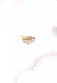 (C85) [CELTRANCE (Kogaku Kazuya)] Mamimamix (Puella Magi Madoka Magica)