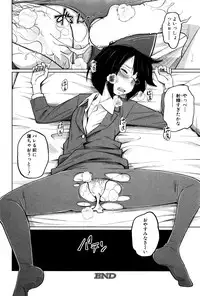 BUSTER COMIC 2016-01