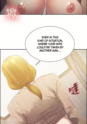 Taste of Forbbiden Fruit Ch.38/53