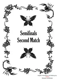 [Crimson Comics] Crimson Dream [English]