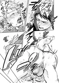 [Omuburo] Make Love – South Park dj [ENG]