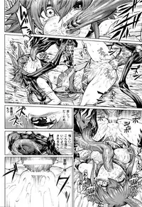 COMIC Unreal 2016-02 Vol. 59