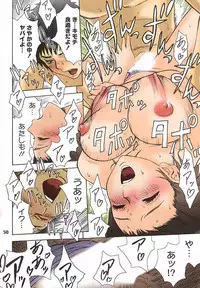 [Madam Project (Tatsunami Youtoku)] Aaan Mucchiri Kyonyuu Onee-san [Digital]