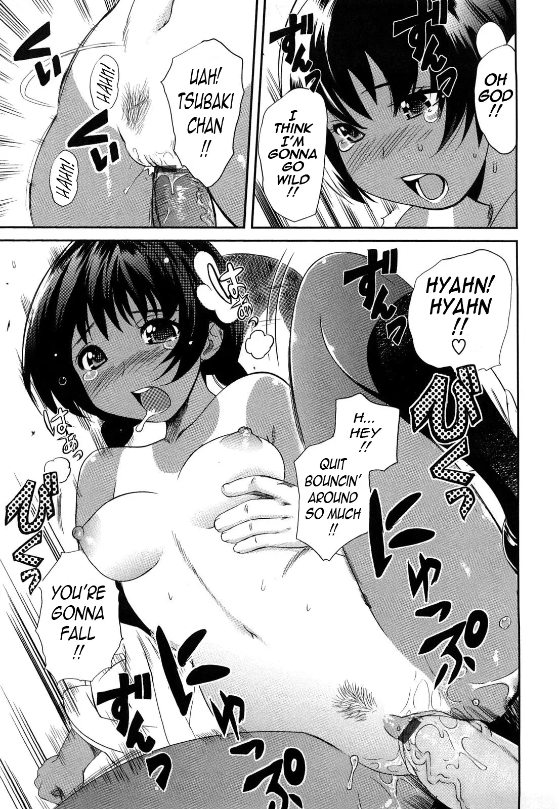 Oppai Collection - Pai Colle