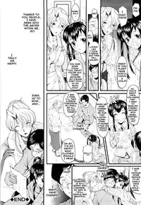[SINK] Kanjyuku Ch. 4 [English] [EHCOVE] [Decensored]
