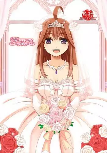 委員長はすっぽんぽん