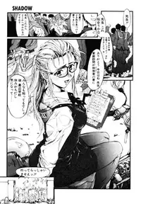 [Okada matsuoka]MILK PALETTE