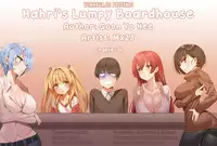 [Mx2J] Hahri's Lumpy Boardhouse Ch. 0-17 [English] (YoManga) (Ongoing)