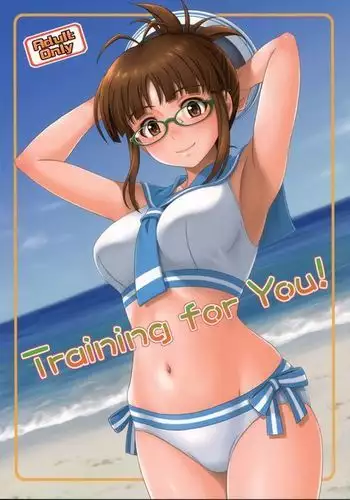 愛彩ちゃんとお勉強…？