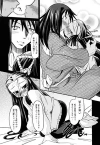 [Takura Mahiro] Takuramakan Doubutsuen - Taklamakan Zoo