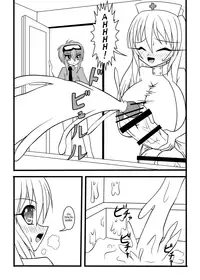 [MITEGURA (Kurosaki Bunta)] Nuts Eater [English] =Red Vodka=