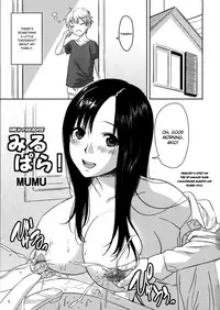 (COMITIA 100) [Mumumu Jirushi (MUMU)] Mirupara! Milk Paradise! [English] [Chocolate]