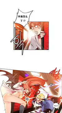 [Juder] 莉莉丝的脐带(Lilith`s Cord) Ch.1-22 [Chinese]