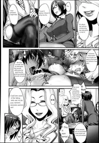 [Koyanagi Royal] Futamitsuki-chou Tanetsuke-mura Kenbunroku [English]