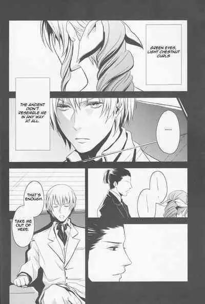 Gusha no Oukoku | Fool's Kingdom