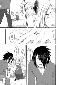 (Zennin Shuuketsu 6) [Togijiru (OhRin)] Koukishin wa Neko o Korosu (Naruto)