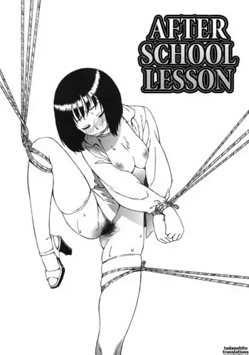 Bloomer Mama Chapter 9