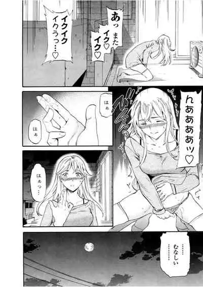 [Cuvie] LYRICALLY [Digital]