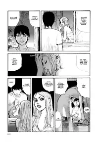 Keep on Vibrating [Jirō Matsumoto]