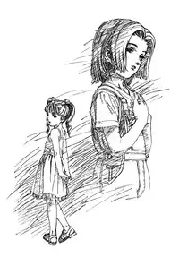 (C57)[UROBOROS] Daiginjou (Medabots)