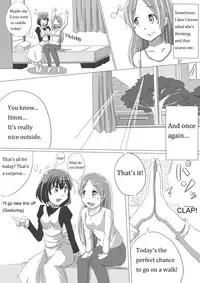 (C86) [Wagahaji!] Meta-koi! 2 [English]