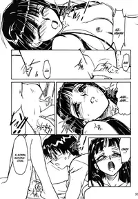 (CR29) [MEKONGDELTA & DELTAFORCE (Route39, Zenki)] Yuushuu (Love Hina) [English] {A-Team}