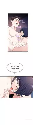 Tissue Thieves Ch.1-6 (English) (Ongoing)