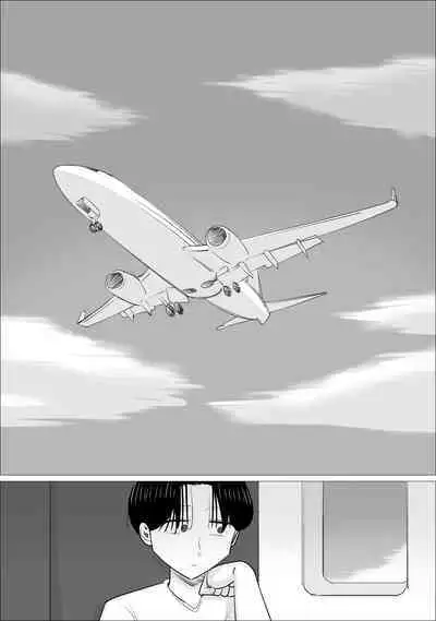 NTR Sumi Kanojo ni, Okasareru Boku