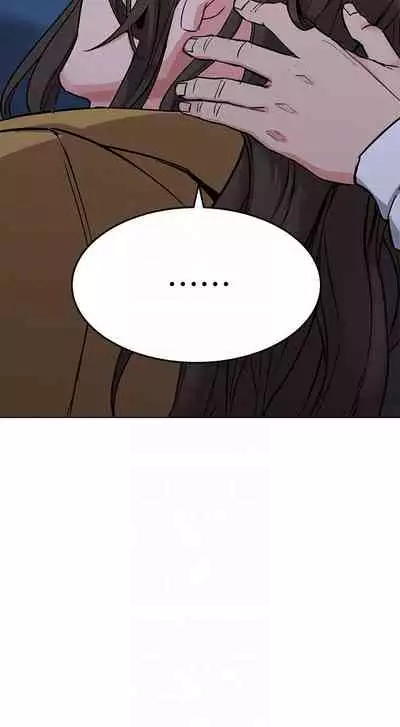 IT'S A SECRET 01-07 CHI (MANHWAROSHIXP)