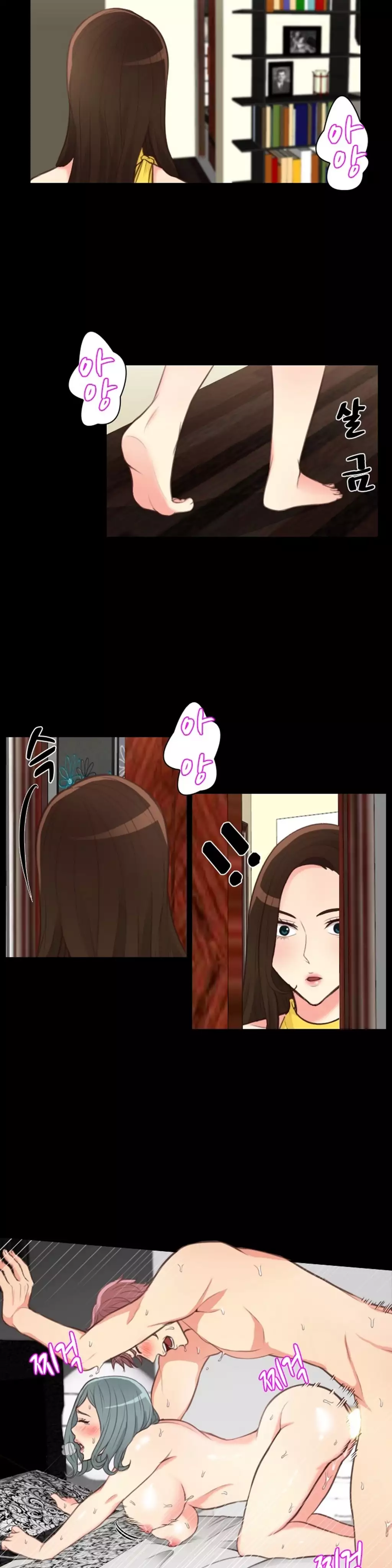 Before the 30 Ch. 0-35