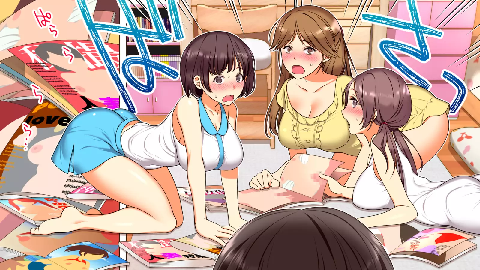 エロい母娘がもう限界ッ!