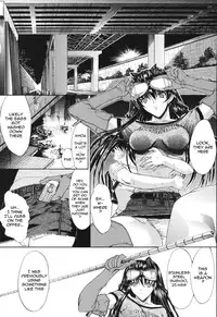 [Kino Hitoshi] Mirionera Drive Ch.1-2 [English]