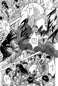 BUSTER COMIC 2016-01