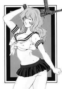 [Rippadou (Ankokudou Shinkaigyo)] FUJIKO COLLECTION DLver. (Lupin III)