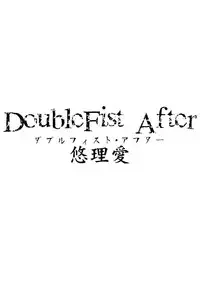 [Yuriai Kojinshi Kai (Yuri Ai)] DoubleFist After (Tekken) [English] [desudesu] [Digital]