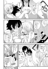 COMIC Anthurium 2016-09 [Digital]