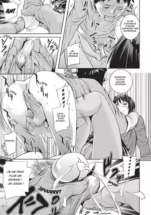 Amanee! - Sweet Ladies!