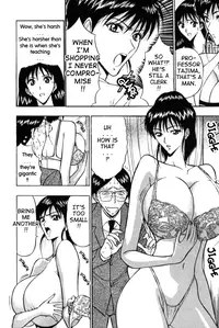 [Nagashima Chousuke] Pururun Seminar 1 [English] [Tadanohito]