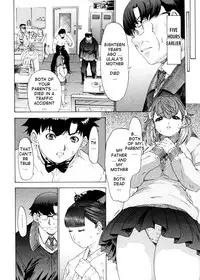 [Yunagi Kahoru] Kininaru Roommate Vol.4 Complete [English] [Tadanohito]