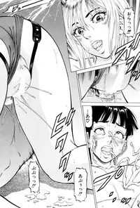 BUSTER COMIC 2016-01