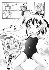 [Anthology] Hinakan 4