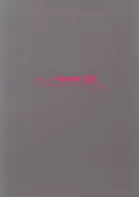 (C86) [BB (Kisugi)] cool groove (THE IDOLM@STER CINDERELLA GIRLS)