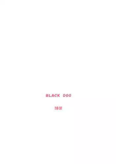 Fuuka to Wakuwaku Chikan Densha