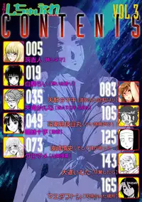 COMIC Situation Play Vol. 3