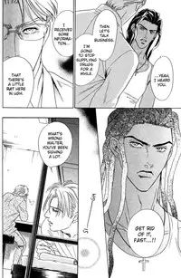 Under Grand Hotel 03